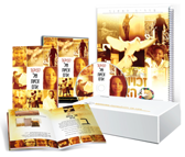 ערכת הלימוד 'מְחַיִּים את זכויות האדם'