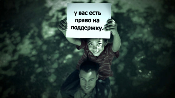 Право&nbsp;№22
Социальное обеспечение