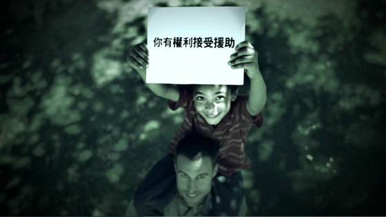 人權第22條
社會保障