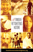 Historien om menneskerettigheter-hefte